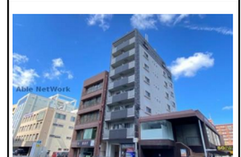 照国町ワンルーム賃貸のご紹介です。